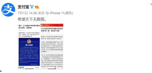 吃瓜视频领取,轻松领取福利,畅享娱乐盛宴