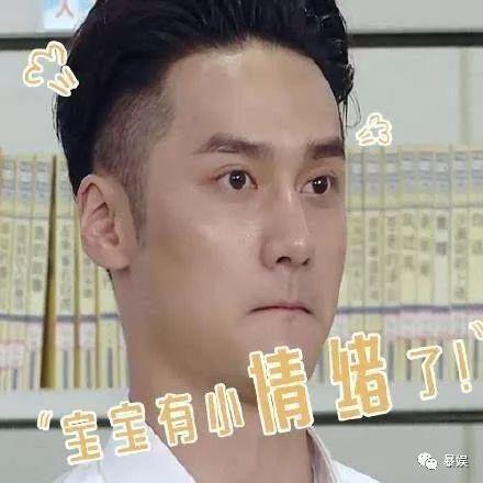 在线吃瓜头像男生,揭秘在线吃瓜头像男生的魅力之谜