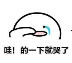 还有我在呢吃瓜,揭秘娱乐圈最新热点