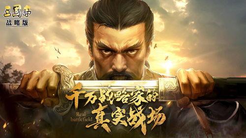 龙帝吃瓜后续,揭秘神秘瓜果背后的惊天秘密
