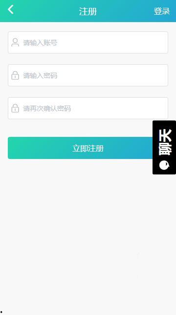 吃瓜拉新软件,轻松解锁海量资讯,畅享新鲜娱乐体验!
