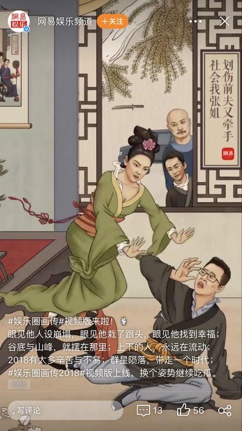 西汉吃瓜视频大全集,穿越千年，一窥西汉宫廷生活百态