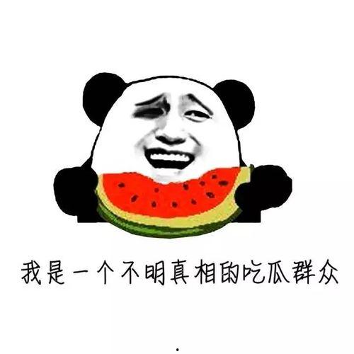 吃瓜聊聊天,揭秘娱乐圈幕后故事