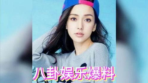 明星吃瓜哪个最好,揭秘明星们的幕后故事